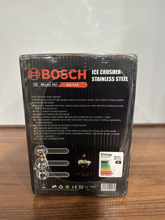 Bosch блендер