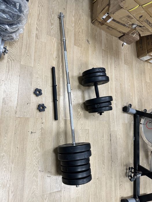 Pachet sala, Gantere reglabile 2x20 kg+Bara haltera
