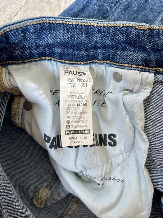 Pause Jeans Nessa 1