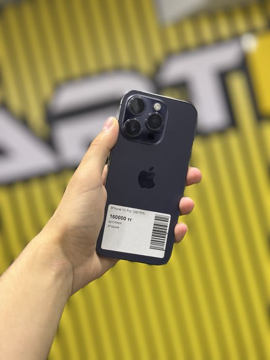 iPhone 14 Pro 128 76%