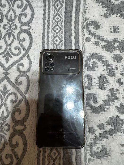 Poco X4 pro 5g/128гб