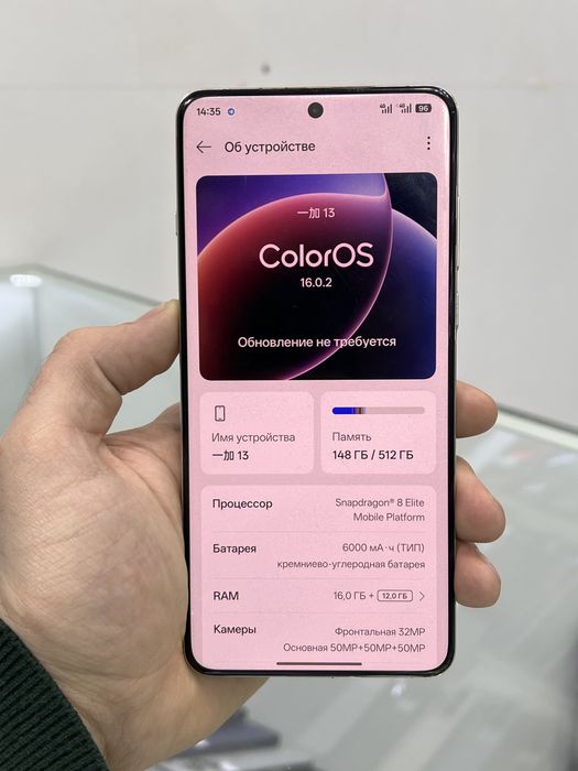 One Plus 13 Full 16/512GB