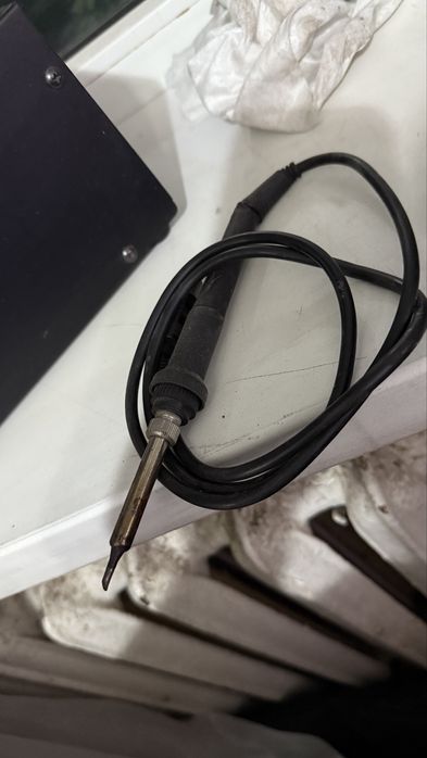 Поялная станция