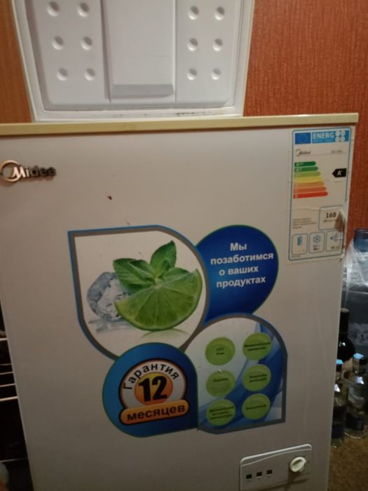 Продам морозильную камеру