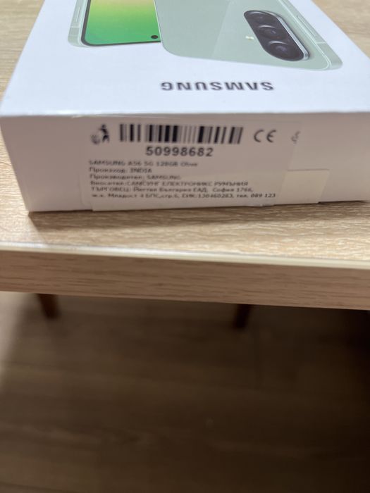 Самсунг А56 5 G