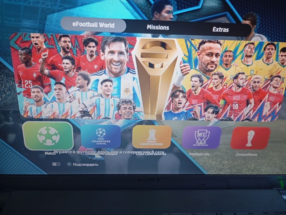 Pes 13 Yozgi Patch 2026 FAQAT Kampyuter uchun.