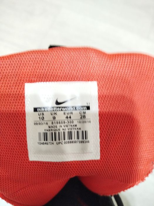 Кросовки осень-зима