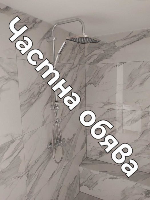 Продава се Къща в Пловдив, Христо Смирненски - 120 кв.м за 959 €/кв.м - Снимка #7