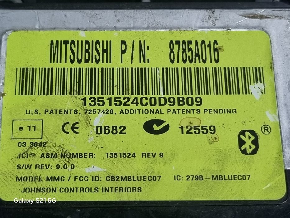 Mitsubishi Outlander фейслифт 2009 - 2012 модул (1369) 8