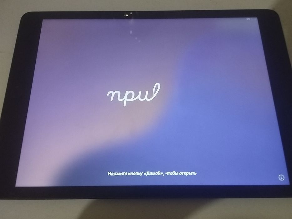 Ipad (9th generation) 2021 года