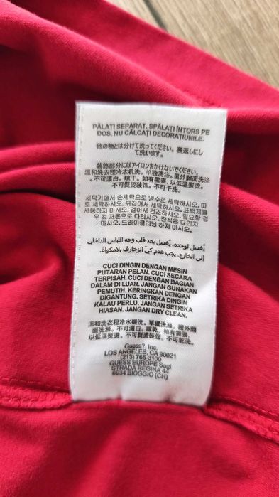 мъжка тениска Guess, размер L