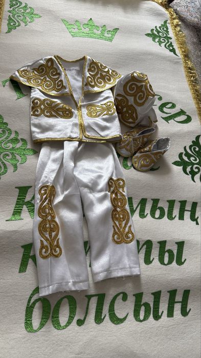 детский набор на тусау кесер