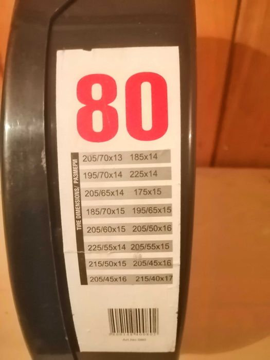 Вериги за сняг 80  меча стъпка AUTO PRACTIC