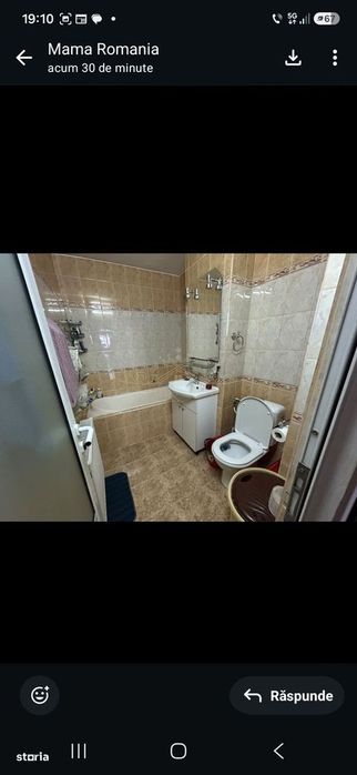 Vind apartament 2 camere.
