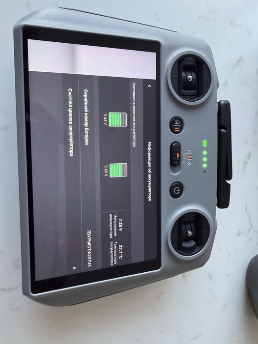 Dji mini 4 pro FLY MORE COMBO