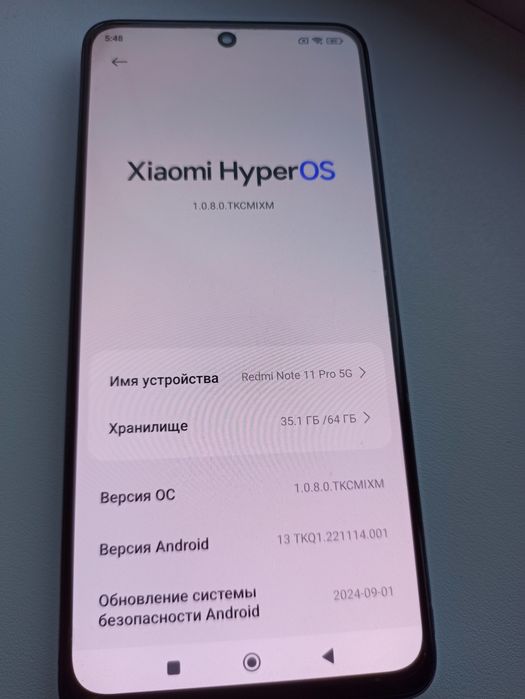 Xiaomi Redmi Note 11 Pro 5G