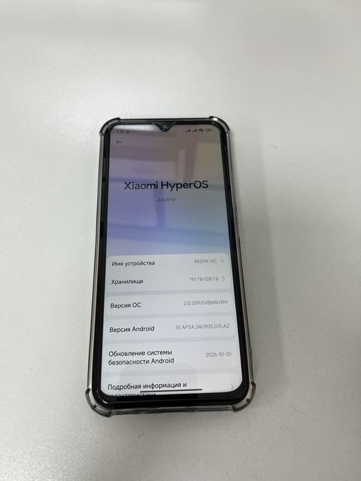 Продам телефон Redmi 15C