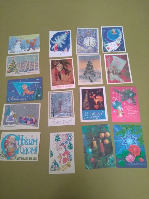 Продам открытки разных годов