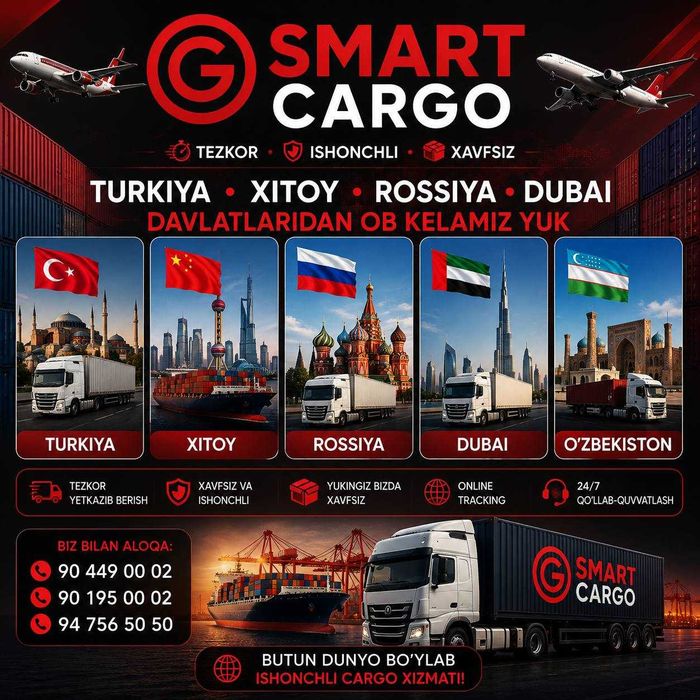 Smart cargo  logistika
