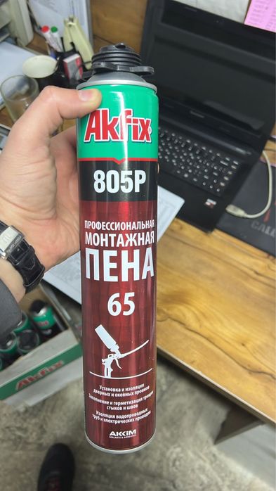 Akfix 805 моноажная пена
