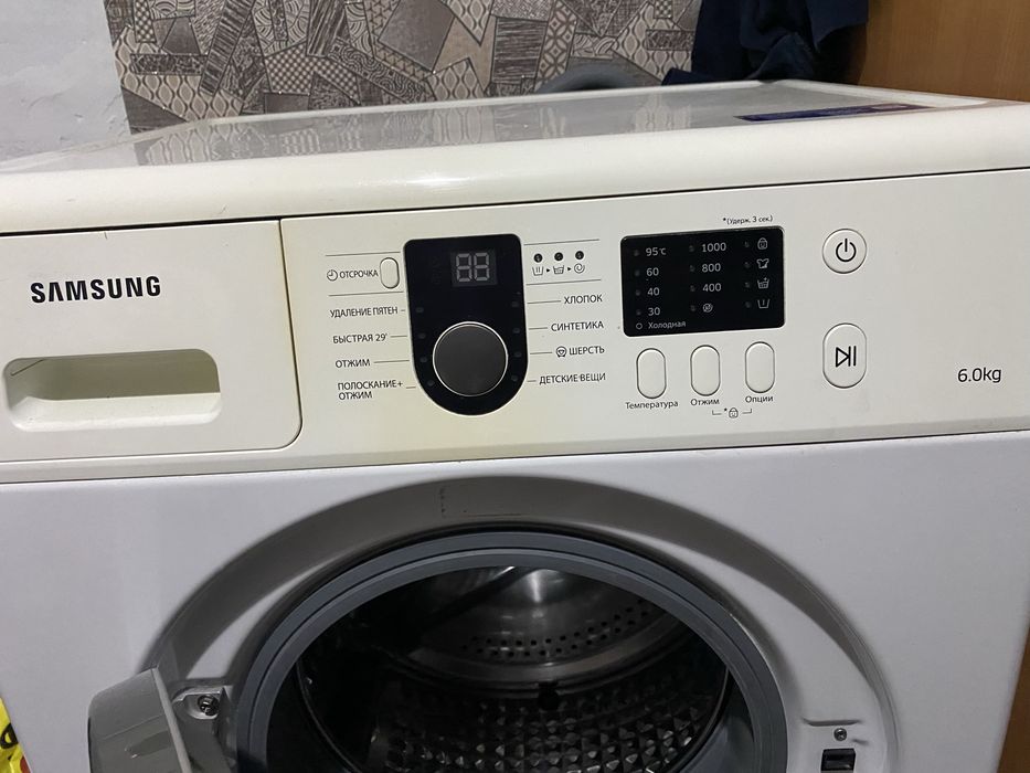 Продам стиральнуя машину