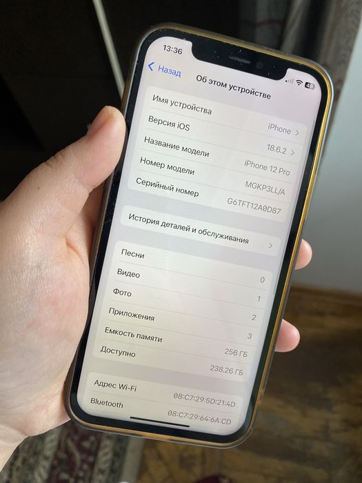 Айфон 12 Про 256гб 78% В идеале