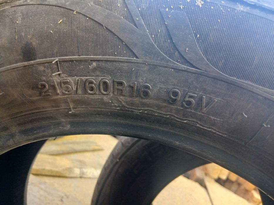 Шины Летная резина