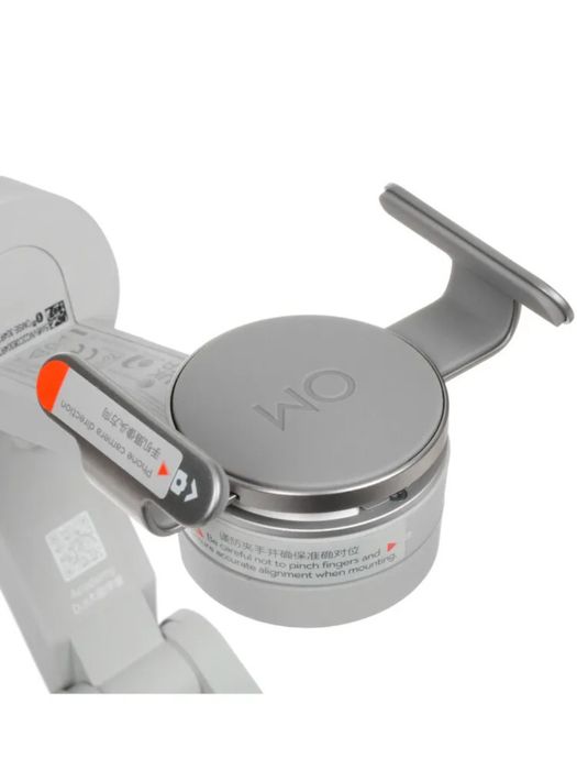 DJI Osmo Mobile SE — компактный 3-осевой стабилизатор для смартфона.