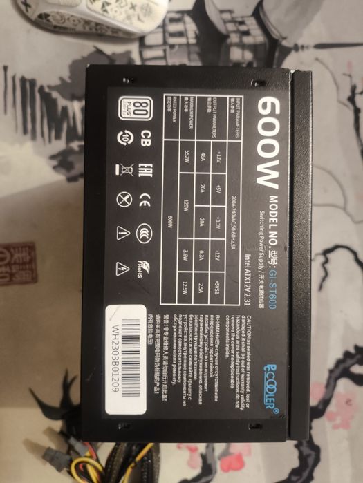Блок питания 600W
