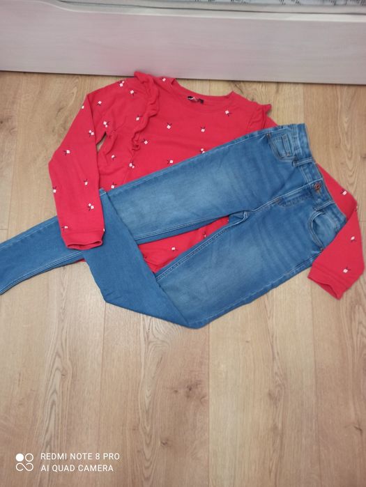 Дънки с блузка от Германия  и Франция