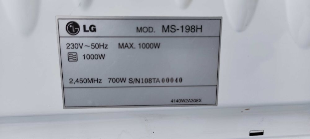 Микровълнова фурна печка LG MS-198H