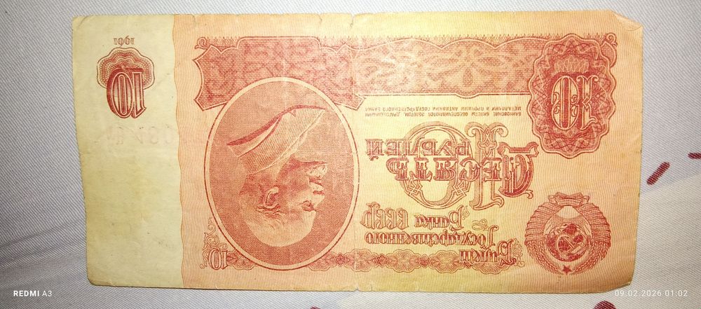 Продам Старые денги и монеты