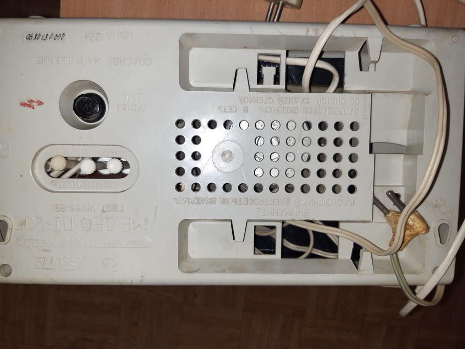 Радиоприемник МЕДЕО 202