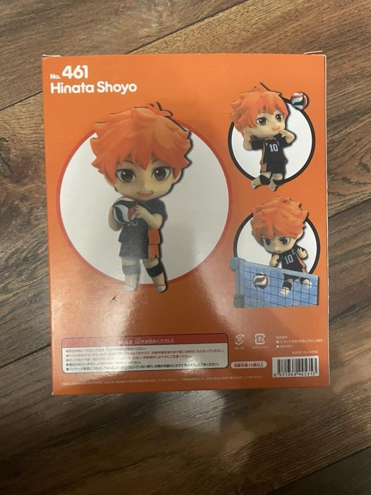 Nendoroid на Hinata Shoyo