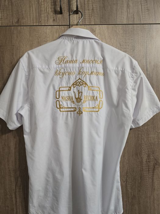 Рубашки мужские дешево