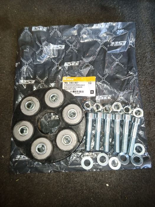 Муфта кардана 124,202