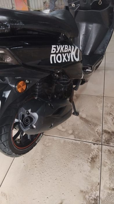 Скутер zidanui китаец