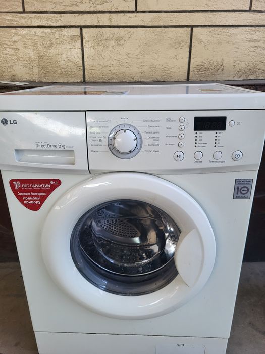 Стиральная машина автомат Лж