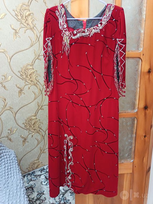 Kuylak va lozimlar sotiladi