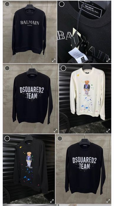 Мъжки блузи различни модели