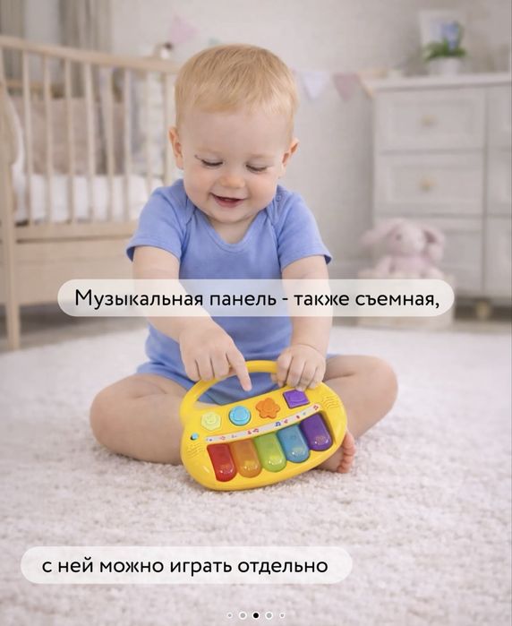 Продам толокар ходунок