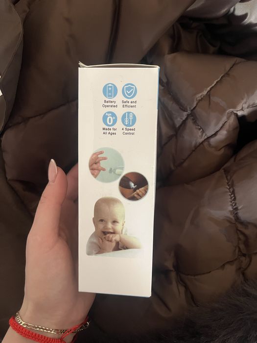 Електрическа пила за бебешки нокти 0+