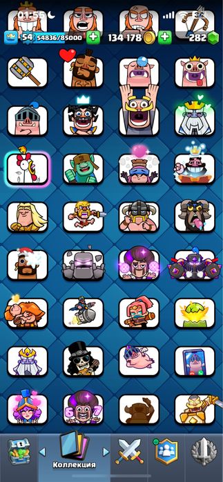 (Clash royale)Клеш рояль акаунт