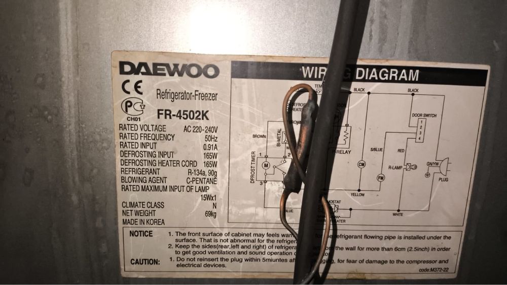 Холодильник daewoo