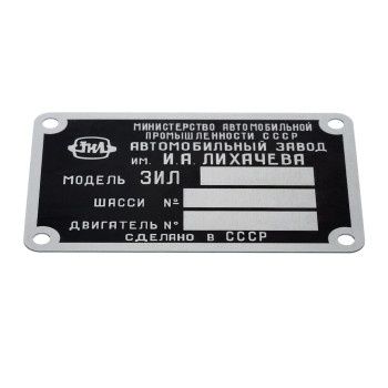 Лазерная гравировка и резка