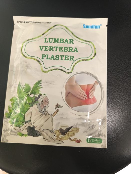 Лечебни билкови обезболяващ  пластири и мехлеми