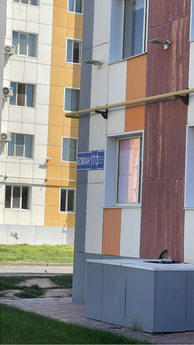 Есімхан 17/3 2 бөлме жалға беріледі