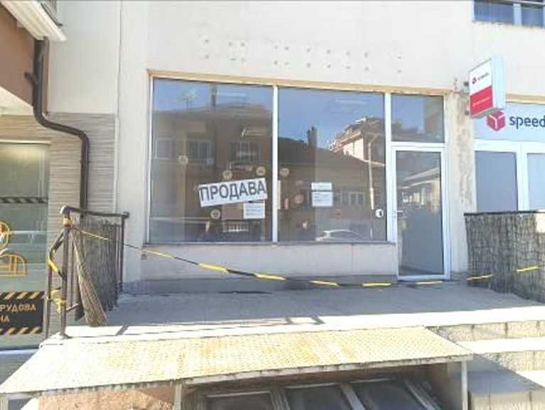 Продава се Магазин в Благоевград, Идеален център - 118 кв.м за 941 €/кв.м - Снимка #2