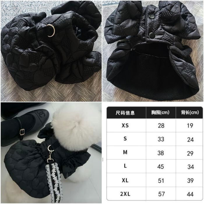 Пальто для собачки