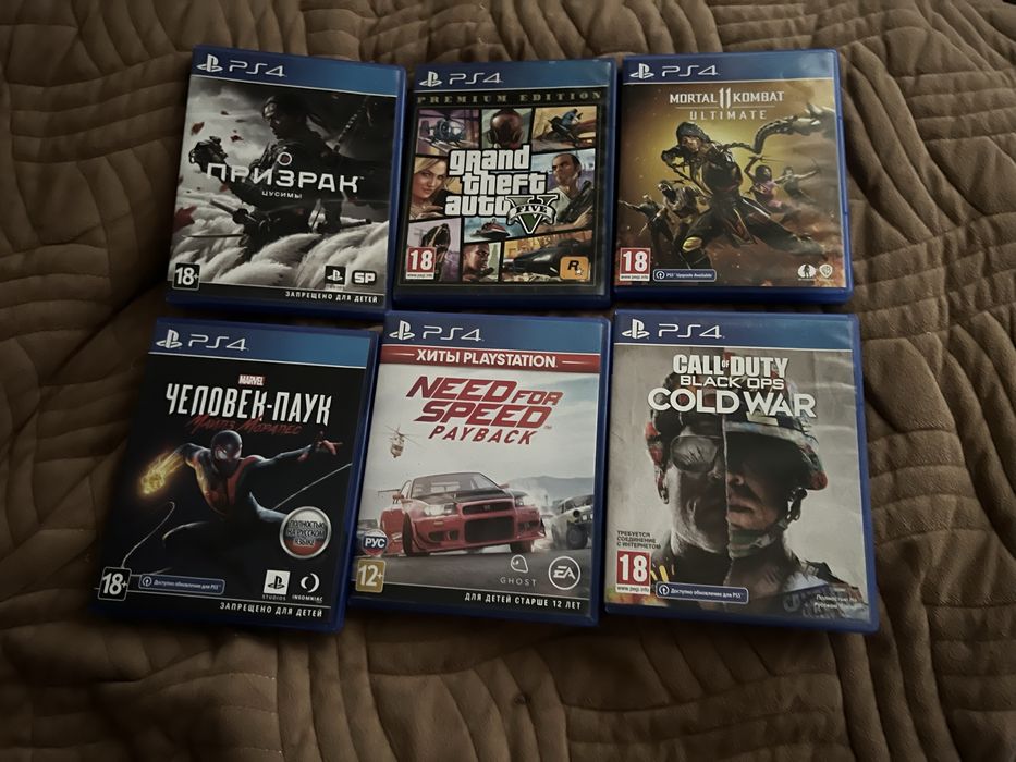 Игры от пс4 на продажу